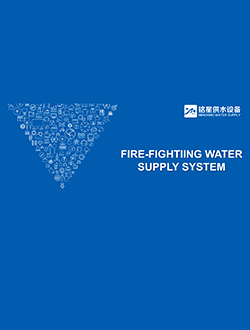Catálogo de combate a incêndio